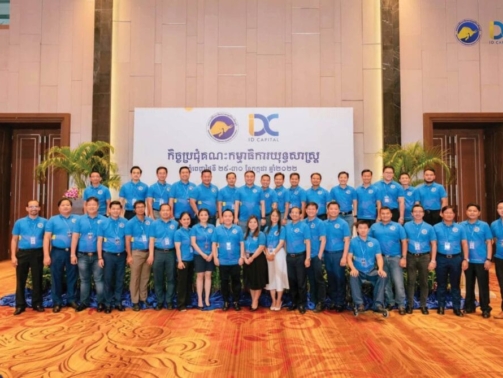 296058772_177853514773817_3803548821664965369_n