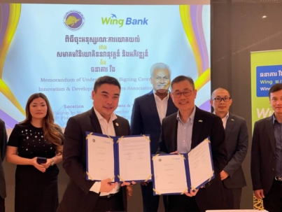 409810837_386382227254277_877729738211579669_n