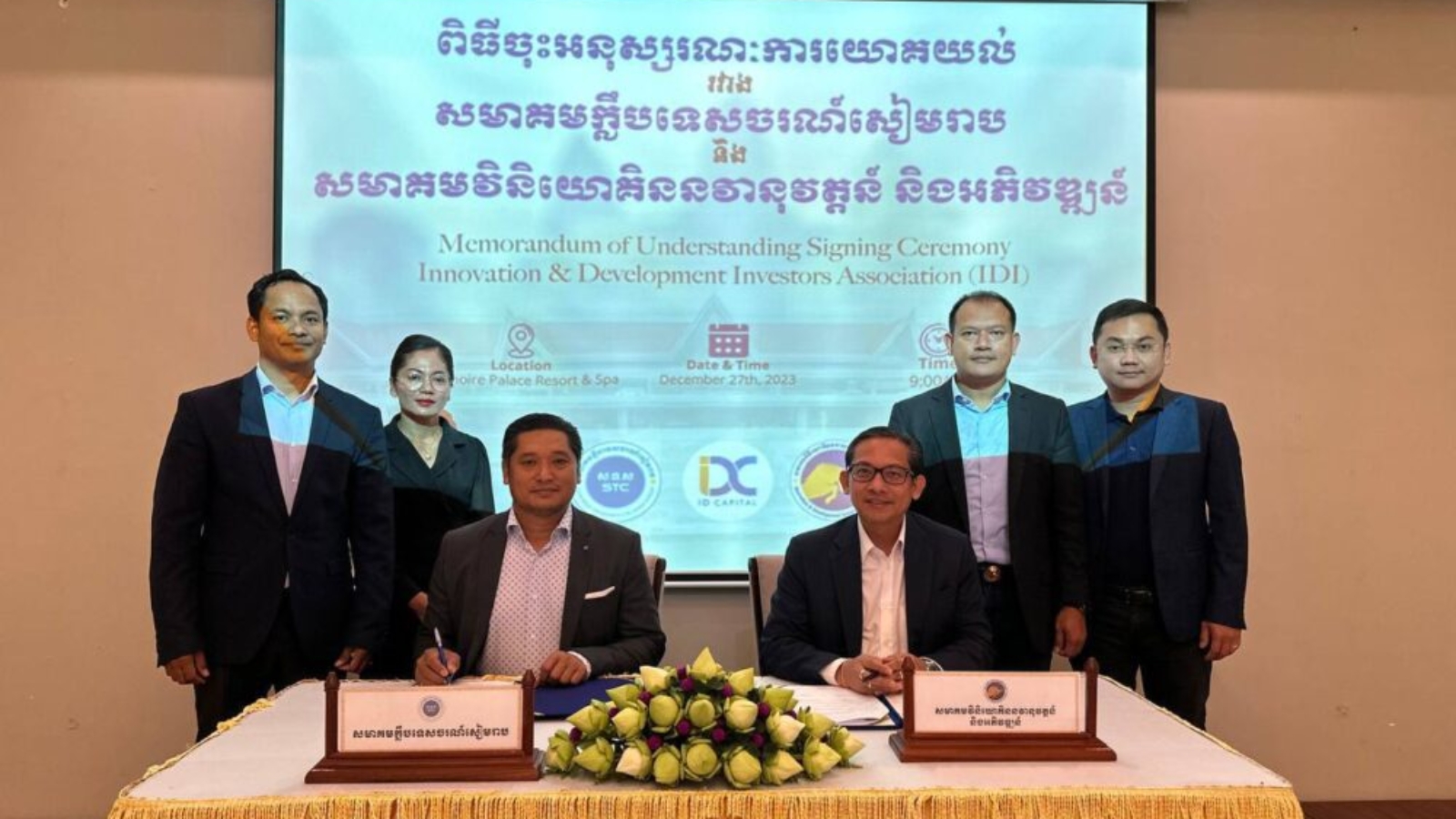 415477635_394993019726531_3117461224945302846_n