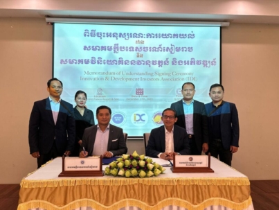 415477635_394993019726531_3117461224945302846_n