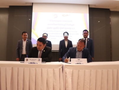 404663100_376446794914487_7596690041199821379_n