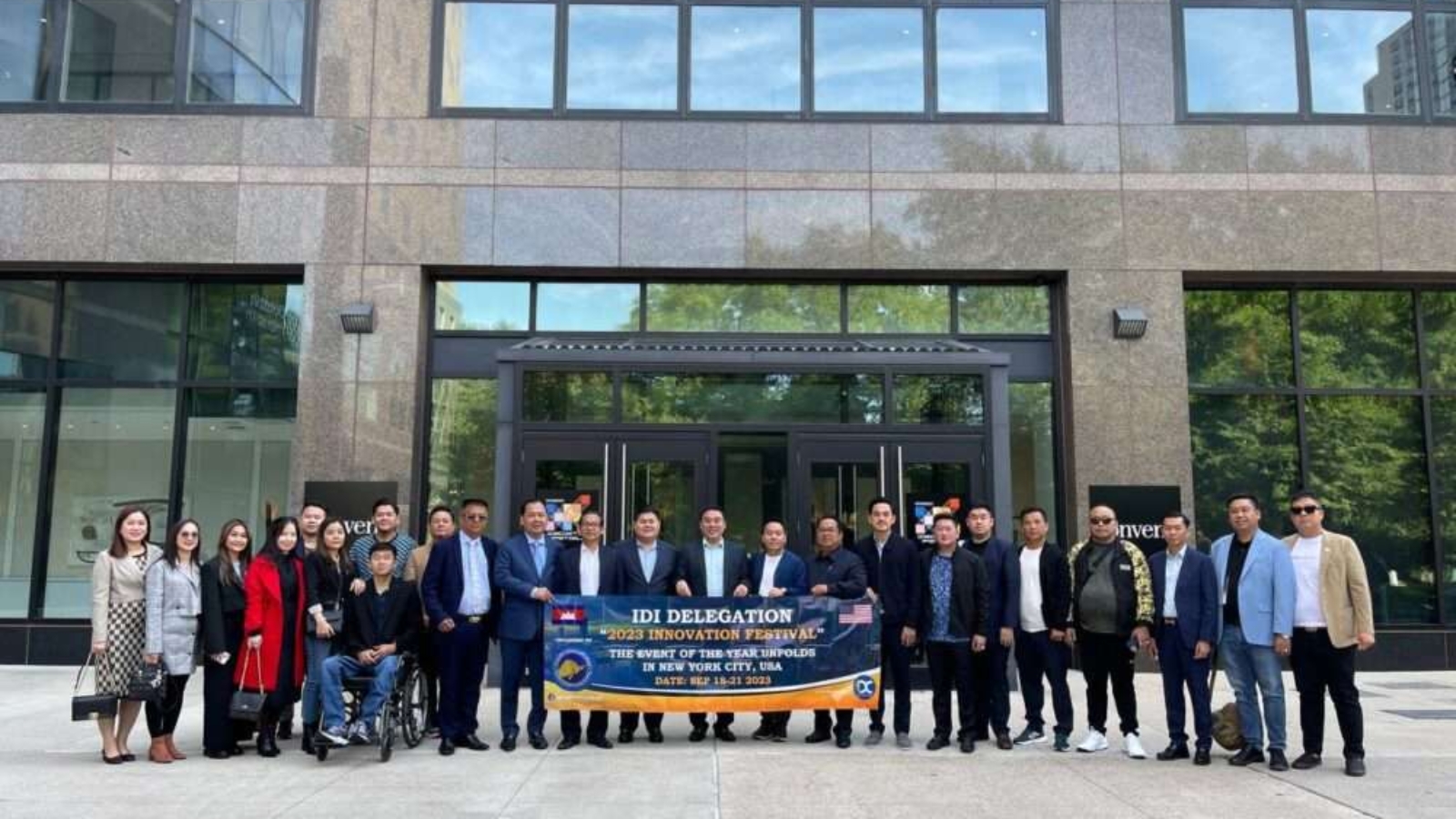 380651763_340535018505665_8181630586429684152_n