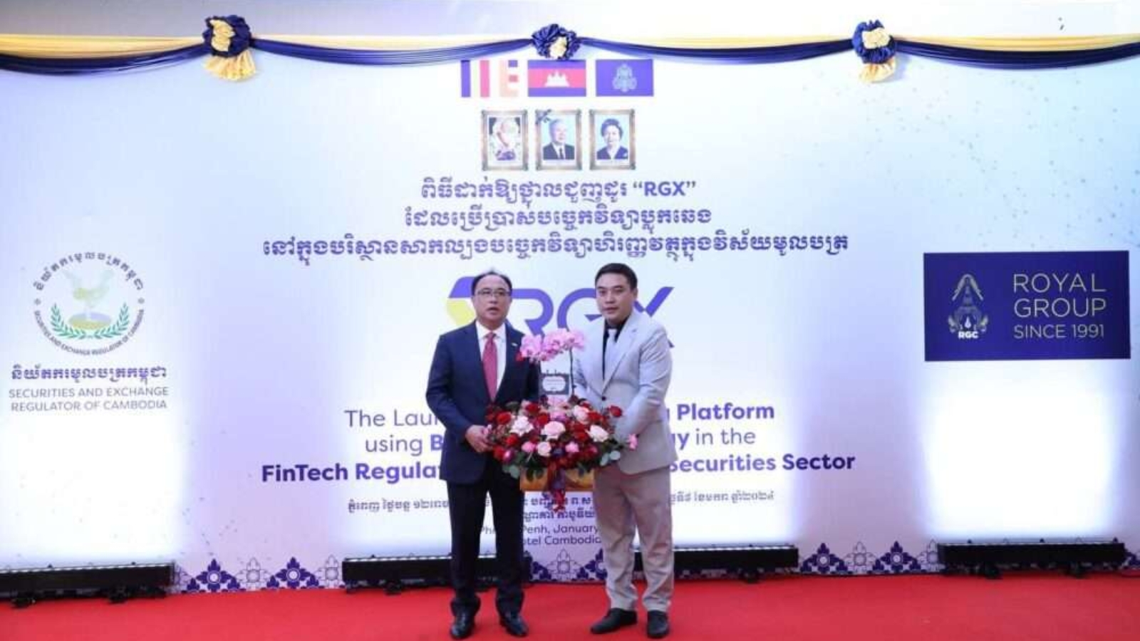 416296043_401847925707707_1968546146973294866_n