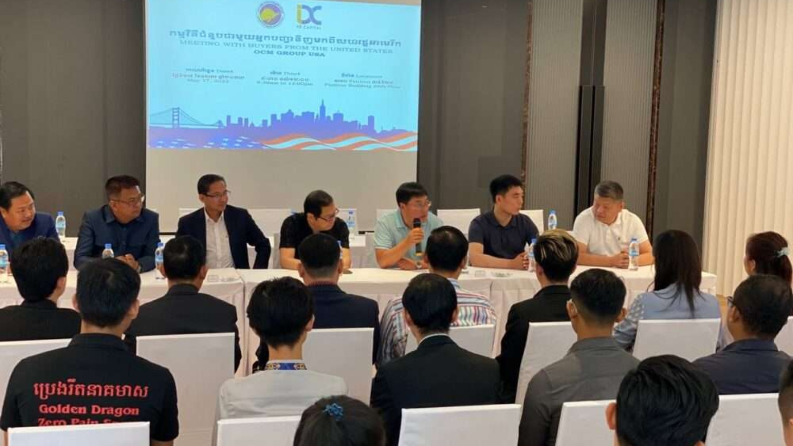 346645684_1887398871619727_8771809087659188835_n