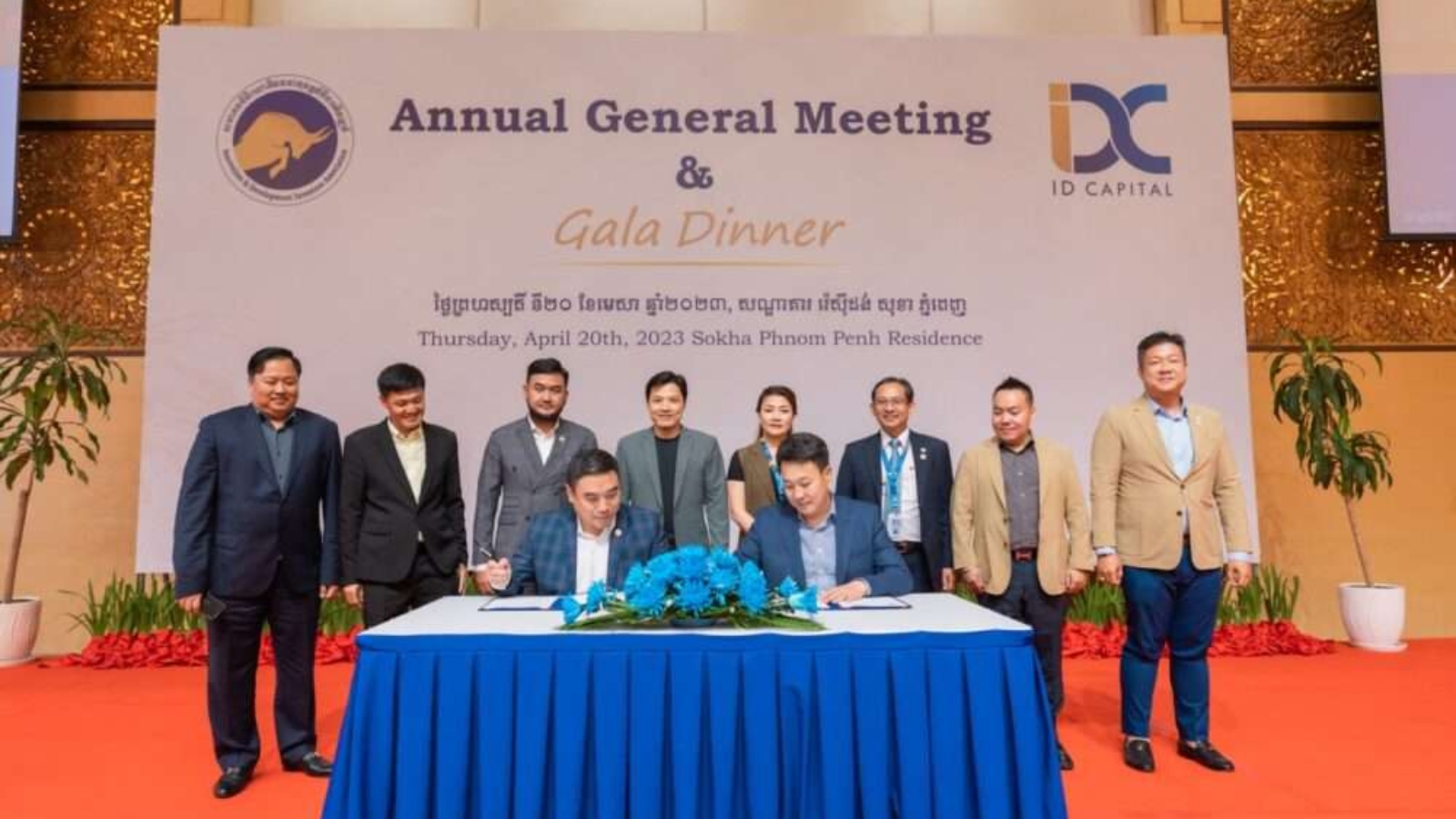 342412858_3065734090239198_6505683086961089913_n