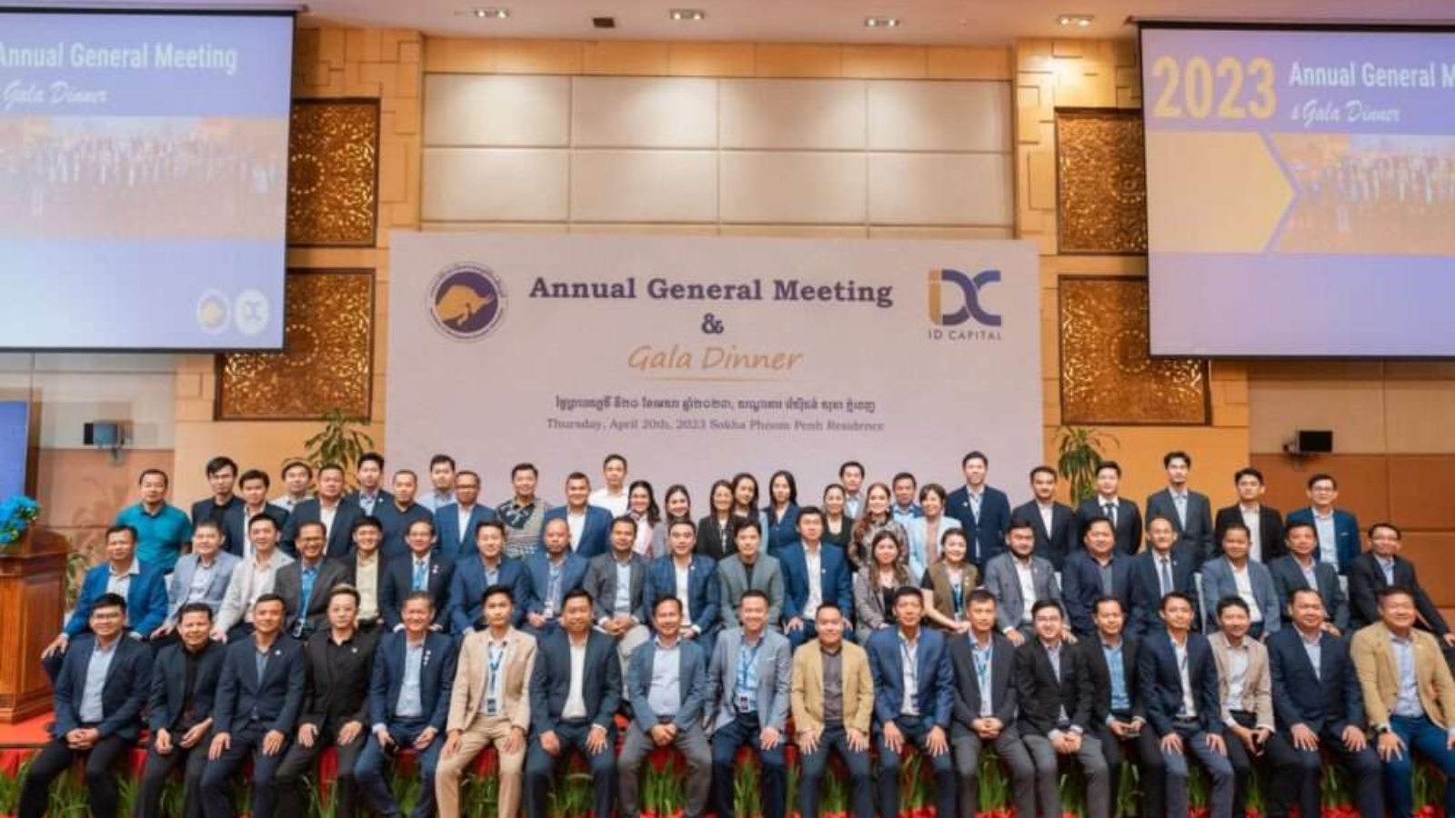 342406488_621305342835234_653121955784009265_n