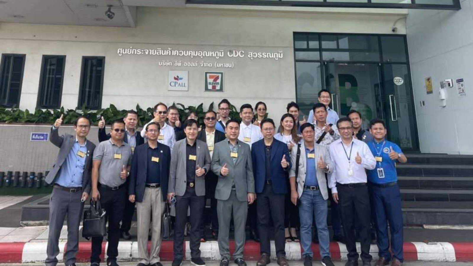 314381407_201488019077033_7642590785159981424_n