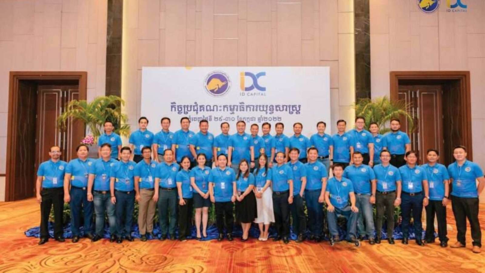 296058772_177853514773817_3803548821664965369_n