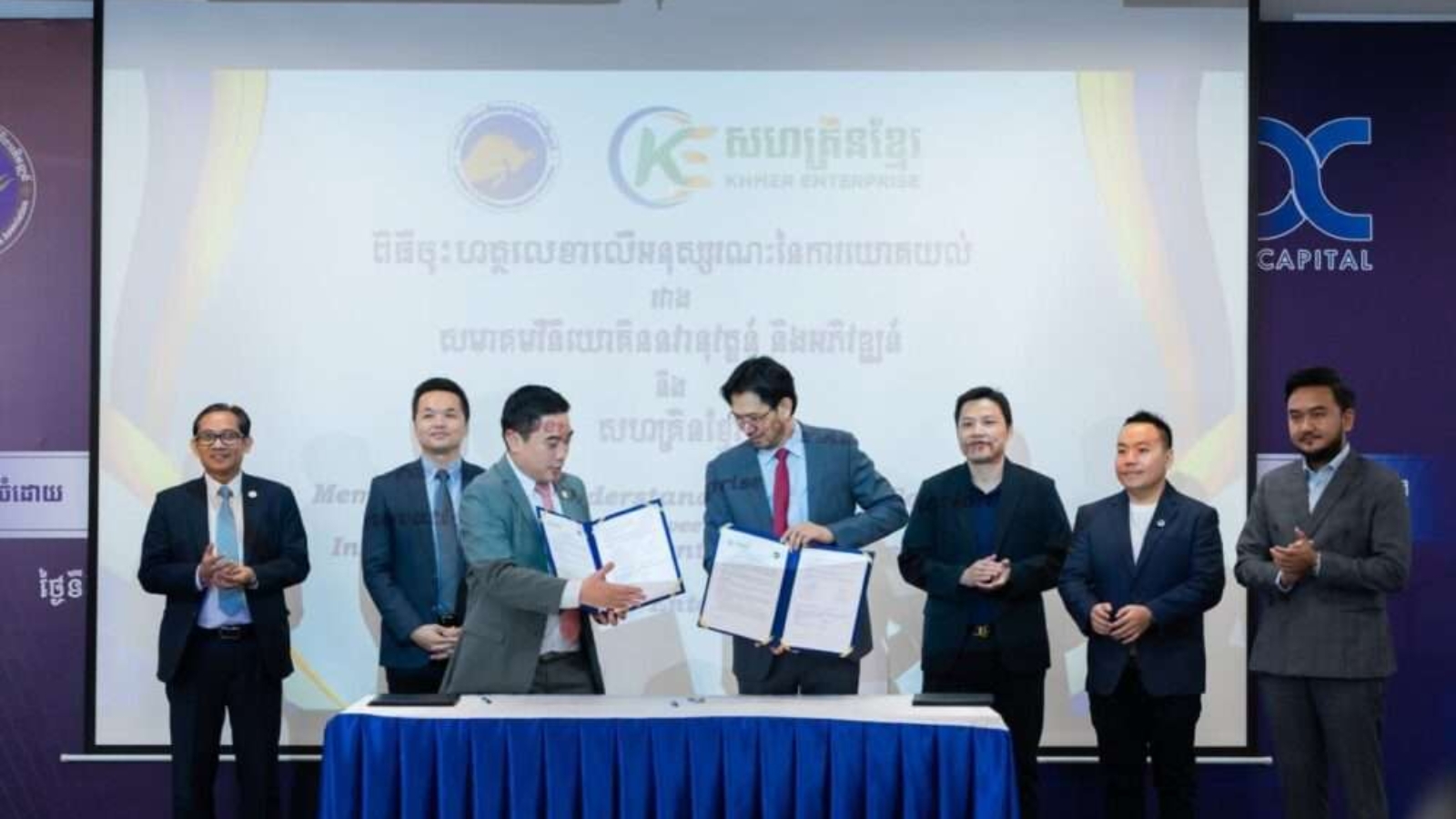 445066645_484202200805612_4153442580870164837_n