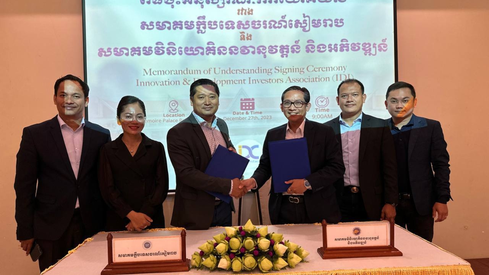 414677747_394993009726532_7312375396238008581_n