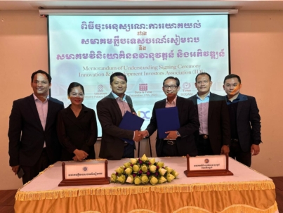 414677747_394993009726532_7312375396238008581_n