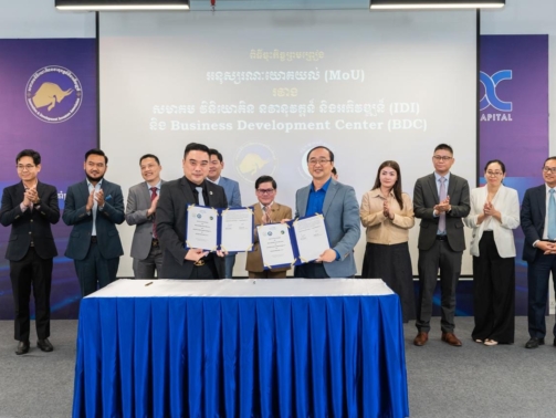 453871853_526545386571293_6004724914815171593_n