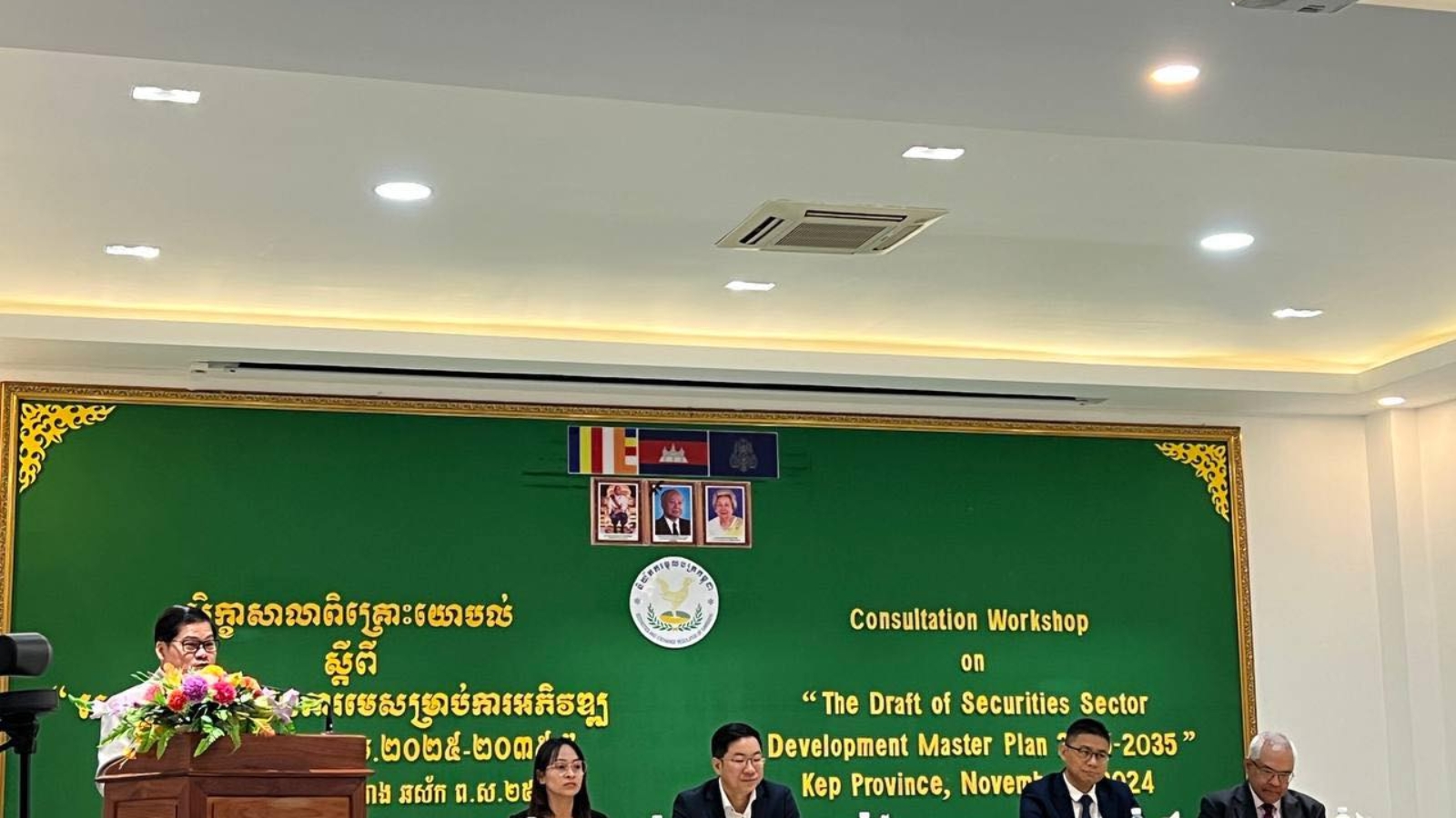 486021297_690200170205813_5842047424316937958_n