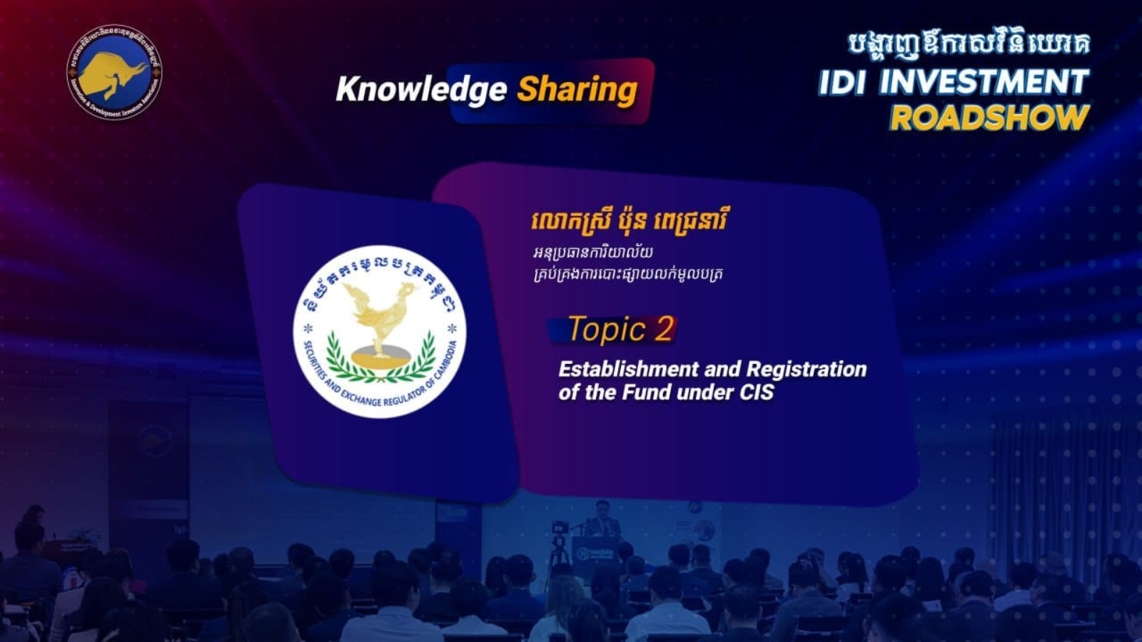 486547661_688959890329841_6215962580377958776_n