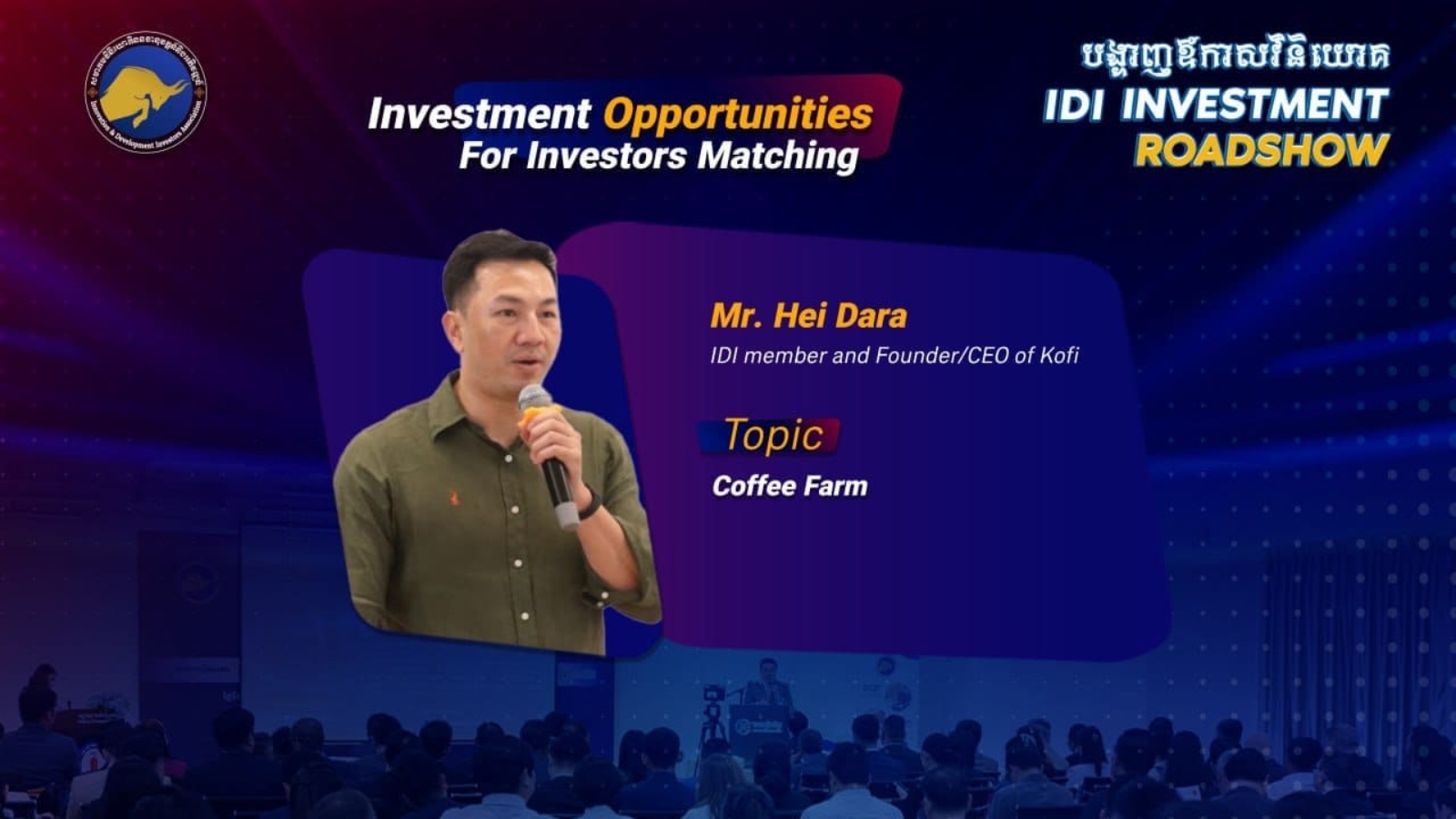 486000086_689012760324554_3809046922584927443_n